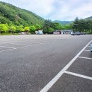 대둔산_마천대 Daum카페