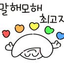 부산뇌병변복지관 이미지