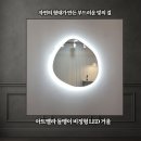 공간곡선커피