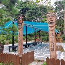 준프라자 이미지