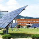 경남에너지 태양광발전소 이미지