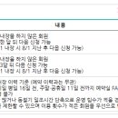 가야골프 이미지