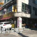 달인의떡볶이 이미지