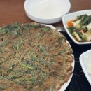 원마산아구찜 | 마포맛집/ 마포해물찜맛집/ 원마산아구찜 마포본점/ 내돈내산 후기