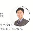 한샘리하우스무궁화