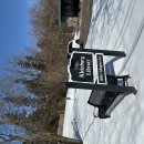 New Hiking Trail-Humber River Trail 이미지