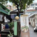 정가네 황태해장국 | 서울 후암동 맛집 정가네 황태해장국 내돈내산 후기