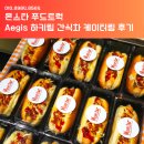 구로-현장-구로-539 이미지