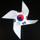 정원장식 - 금정구 동부곡로12번길 1 | 정원장식