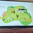 해뜰축산