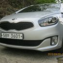 삼진카센타 이미지