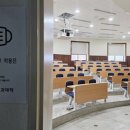 충북대학교 의학전문대학원 이미지