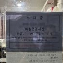유명산밸리 캠핑장 이미지