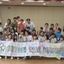 토산초등학교 이미지