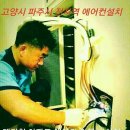 청석로 이미지