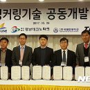 에이치에너지산업㈜ 이미지