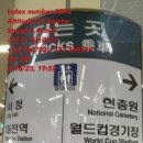 글로리약국 이미지