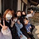 동화3안길-4 이미지