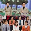 황금커피&주