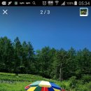 청명농장 이미지