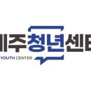 탐라가스 이미지