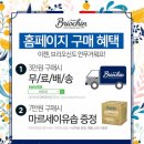 킹스핸드