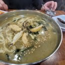 제주선채향 이미지