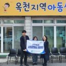 충북지역아동센터 이미지