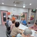 사랑으로노인복지센터 이미지