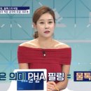 필링하우스 이미지