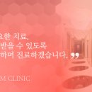 미소담의원 이미지