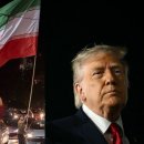 Finally, Iran has been crawled knee in . 이미지