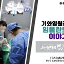 그린몰 이미지