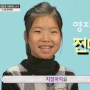 삼성바른움직임트레이닝센터 이미지