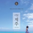 김태연농장 이미지