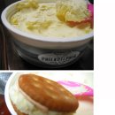 메인디저트 이미지