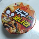 조마루뼈다귀장기점 | GS편의점 컵라면 너구보나라로의 초대