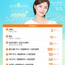 미다스의원 이미지