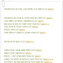 이화다이아몬드(주) 이미지