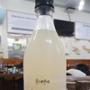 한산주사골순댓국성남 네이버블로그