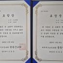 꽃동산교회 앞 이미지