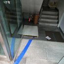 강남종합정수기