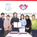 (주)함소아 이미지