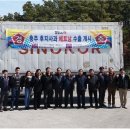 농수산길 이미지