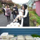 금희농장 | 프라마켓 잘 마첬어요~ ^0^