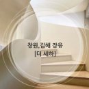 세하디자인 이미지