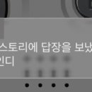 팔호통닭 - 진주시 남강로503번길 11 | 팔호통닭