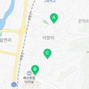 씨유 가능본점 이미지
