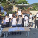 세월초등학교 경기일보