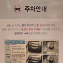 24시 시유동물메디컬센터 이미지